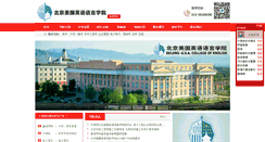 Desktop Screenshot of myzx.com.cn